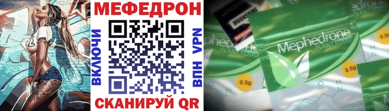Купить наркотики Лиски MDMA блэк спрут зеркало ГАШ Каннабис COCAIN