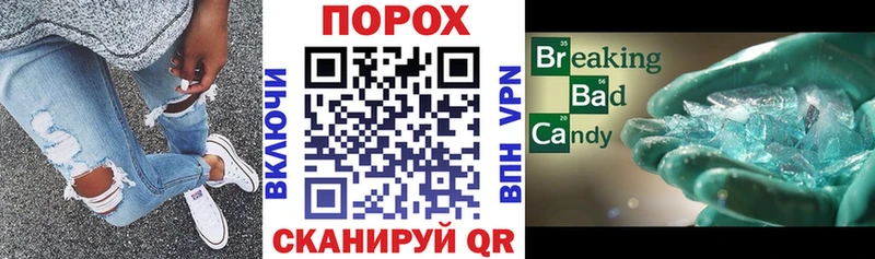 где купить наркотик  Лиски  blacksprut маркетплейс  АМФ Premium 