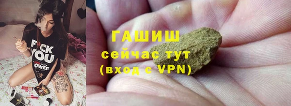 jwh Кукмор