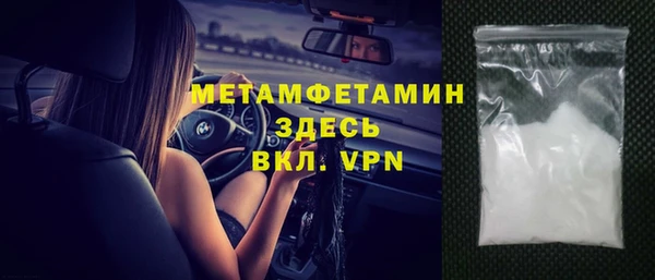 jwh Кукмор