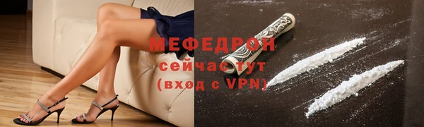 марки lsd Лиски