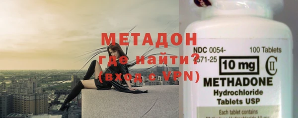 мдма Кулебаки