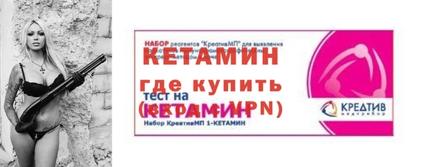 дурь Кодинск