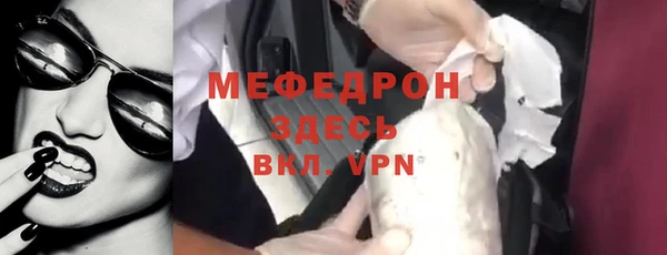 гашишное масло Куйбышев