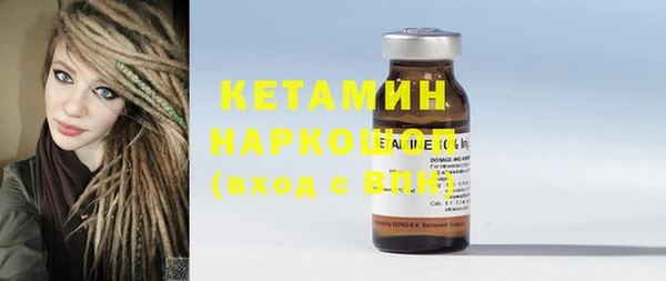 гашишное масло Куйбышев