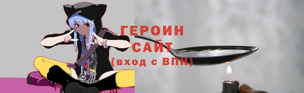jwh Кукмор