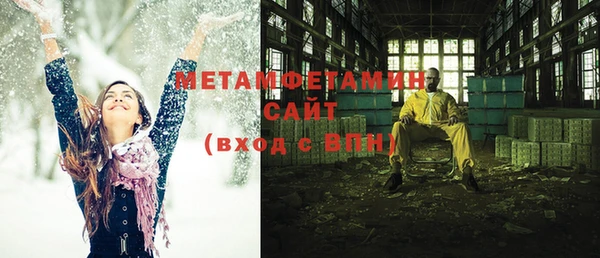 jwh Кукмор