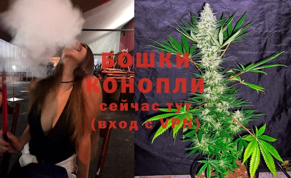 альфа пвп VHQ Краснотурьинск