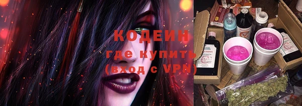 кокаин VHQ Липки