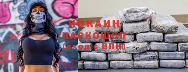 jwh Кукмор