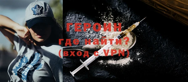 jwh Кукмор