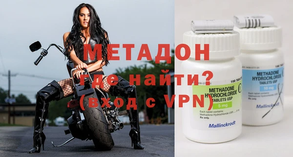 jwh Кукмор
