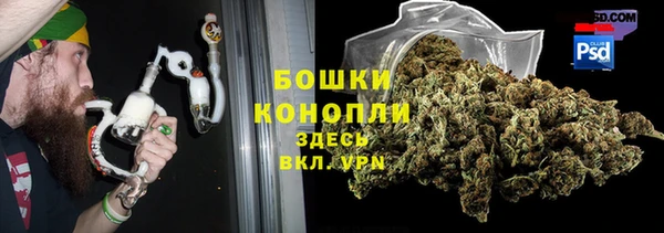 мдма Кулебаки