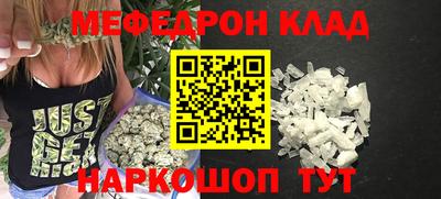 гашишное масло Партизанск