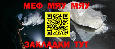гашишное масло Партизанск