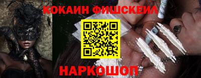 индика Пугачёв