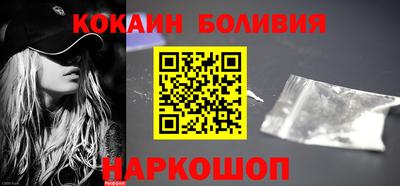 гашик Пыть-Ях