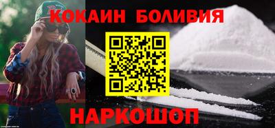 гашишное масло Партизанск