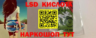 PSILOCYBIN Первоуральск