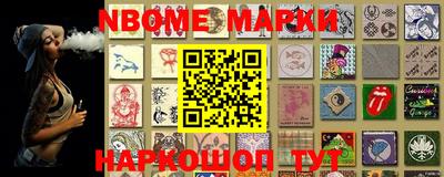 мефедрон VHQ Пенза