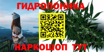 мефедрон VHQ Пенза