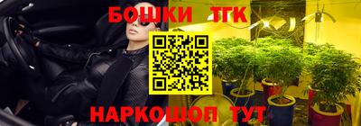 PSILOCYBIN Первоуральск