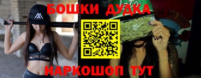 индика Пугачёв