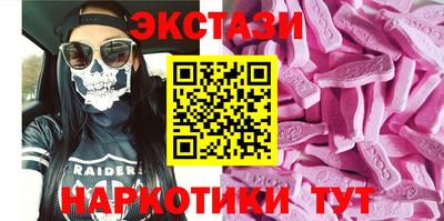 PSILOCYBIN Первоуральск