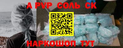 PSILOCYBIN Первоуральск
