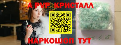 PSILOCYBIN Первоуральск