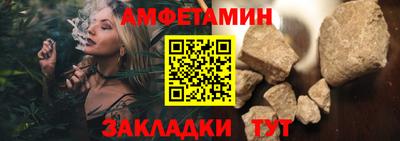 индика Пугачёв