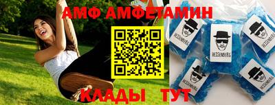 гашик Пыть-Ях