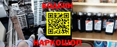 индика Пугачёв