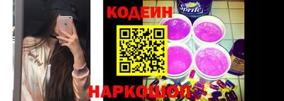 PSILOCYBIN Первоуральск