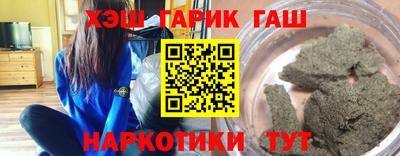 PSILOCYBIN Первоуральск