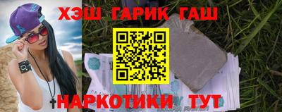 индика Пугачёв