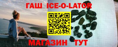 мефедрон VHQ Пенза