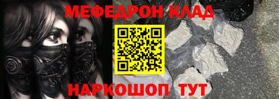 PSILOCYBIN Первоуральск