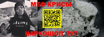 гашишное масло Партизанск