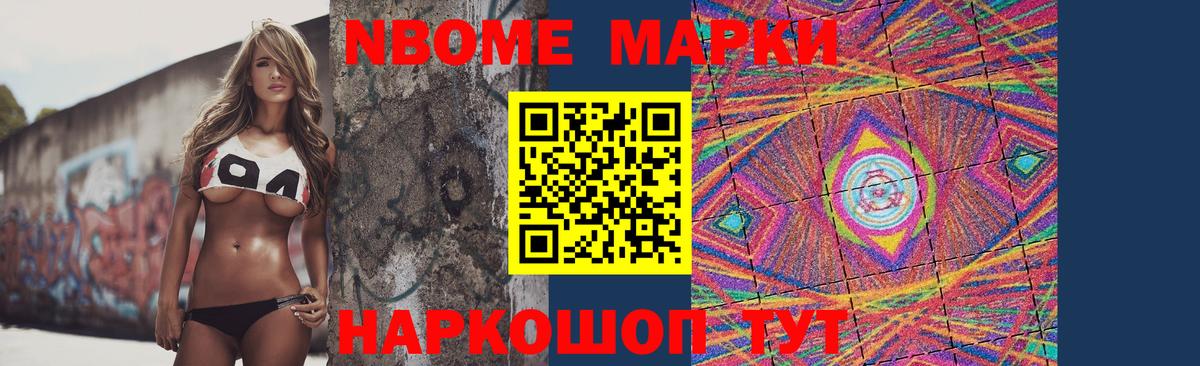 LSD-25 экстази  Лсд 25 экстази ecstasy  Лиски  Вход с VPN  Лсд 25 экстази ecstasy 